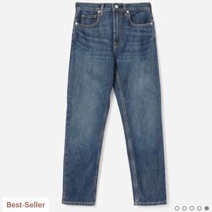 Everlane High Rise Straight Jean